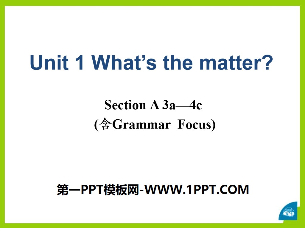 《What's the matter?》PPT课件11
