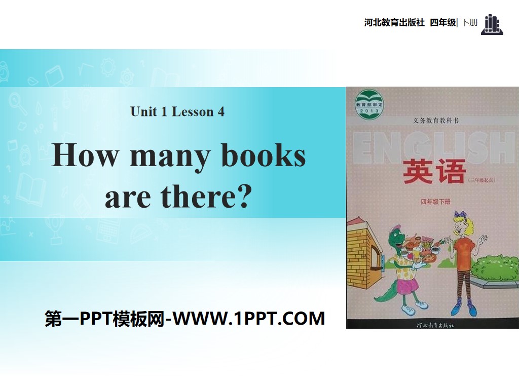 《How Many Books Are There?》Hello Again! PPT教学课件
