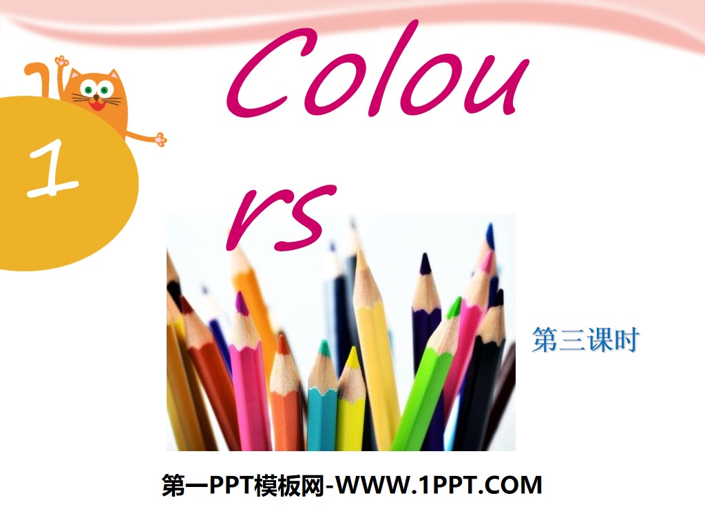 《Colours》PPT下载
