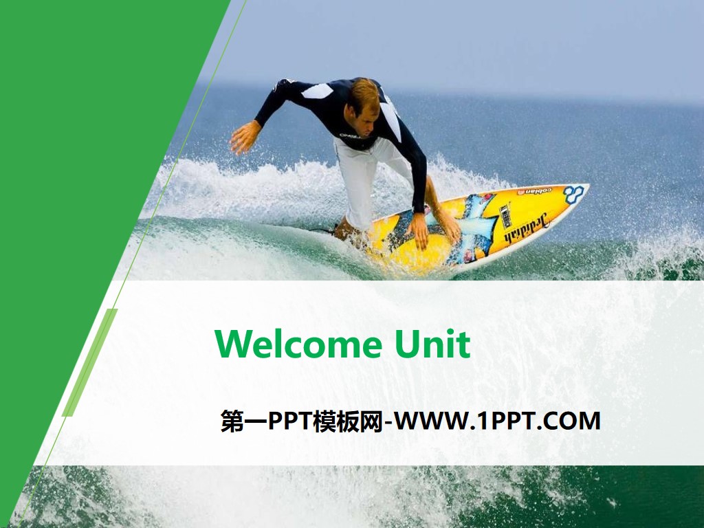 "Welcome Unit" PPT (second lesson)