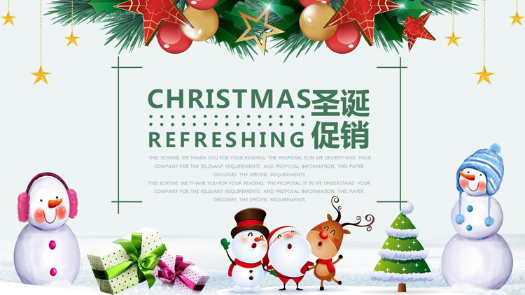 Christmas promotion PPT template with snowman background