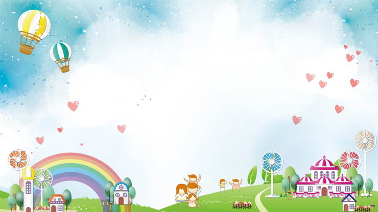 卡通熱氣球彩虹城堡PPT背景圖片