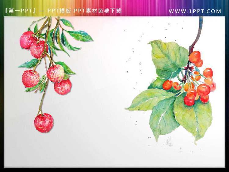 A set of ink fruit PPT material