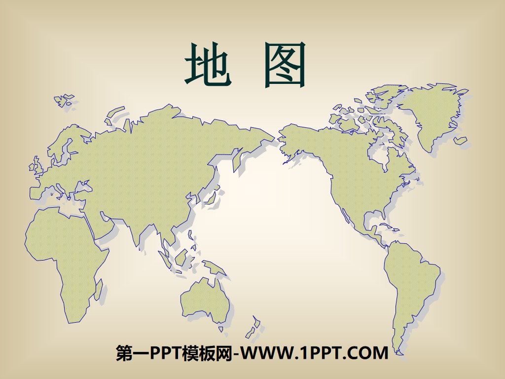 "Map" The planet we live in PPT courseware