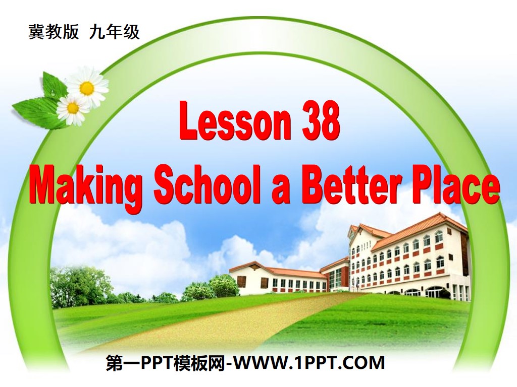 《Making School a Better Place》Work for Peace PPT课件
