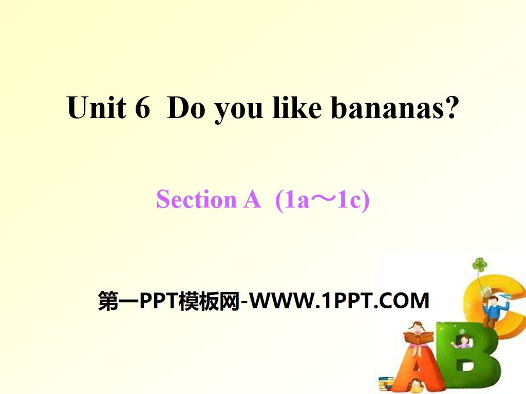 《Do you like bananas?》PPT課件16