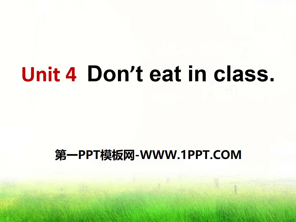 《Don't eat in class》PPT課件7
