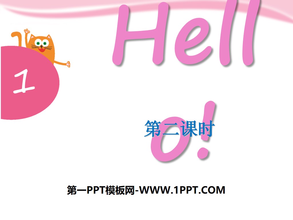 "Hello" PPT courseware