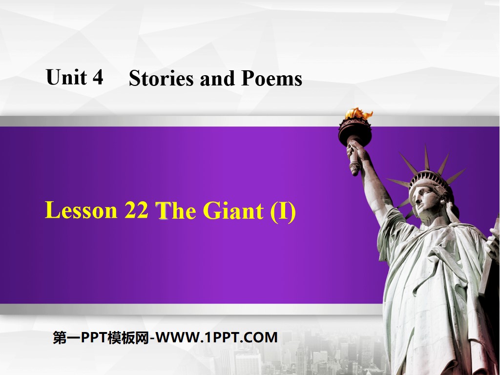 "The Giant(I)" Stories and Poems PPT courseware download