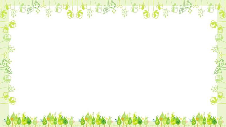 绿色清新卡通树木植物边框PPT背景图片（2）