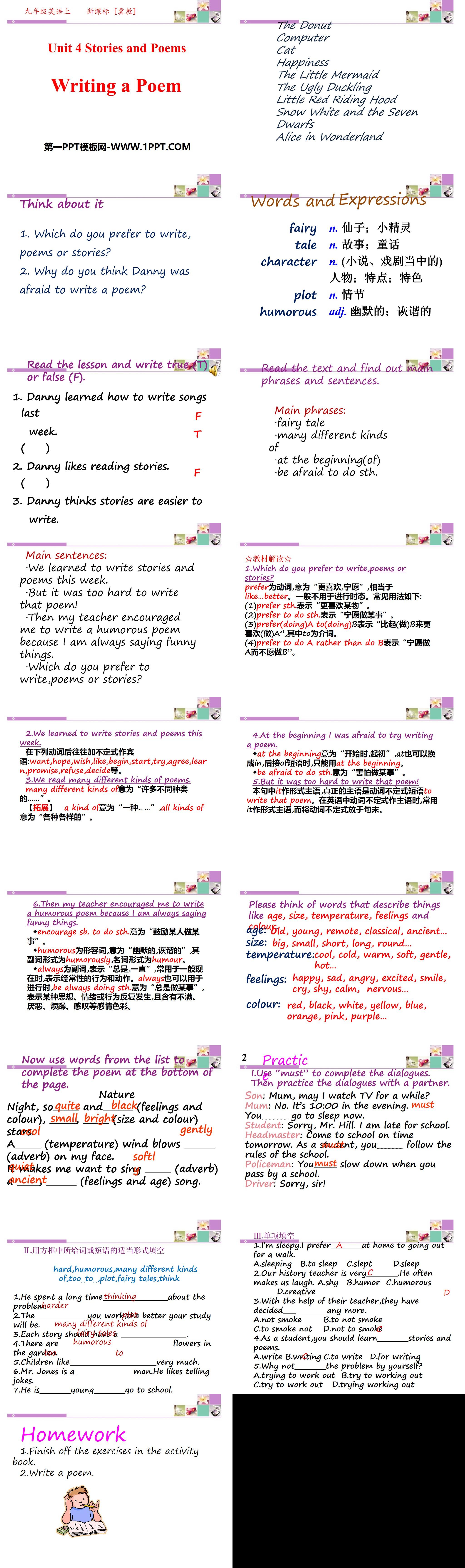 《Writing a Poem》Stories and Poems PPT课件
（2）