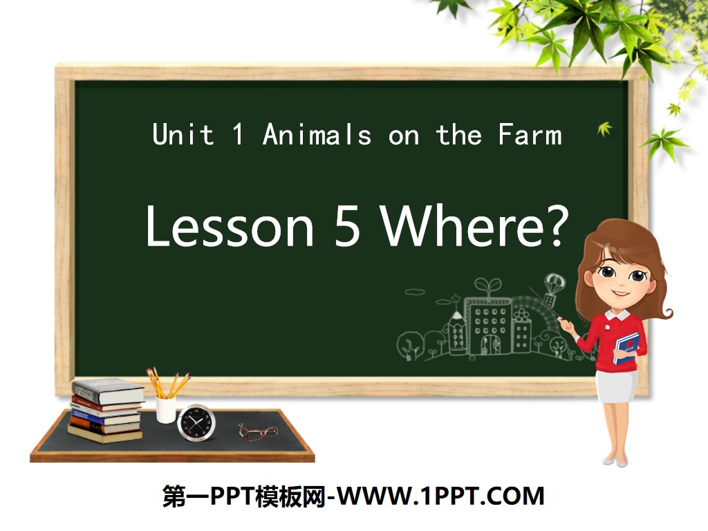 《Where?》Animals on the Farm PPT课件
