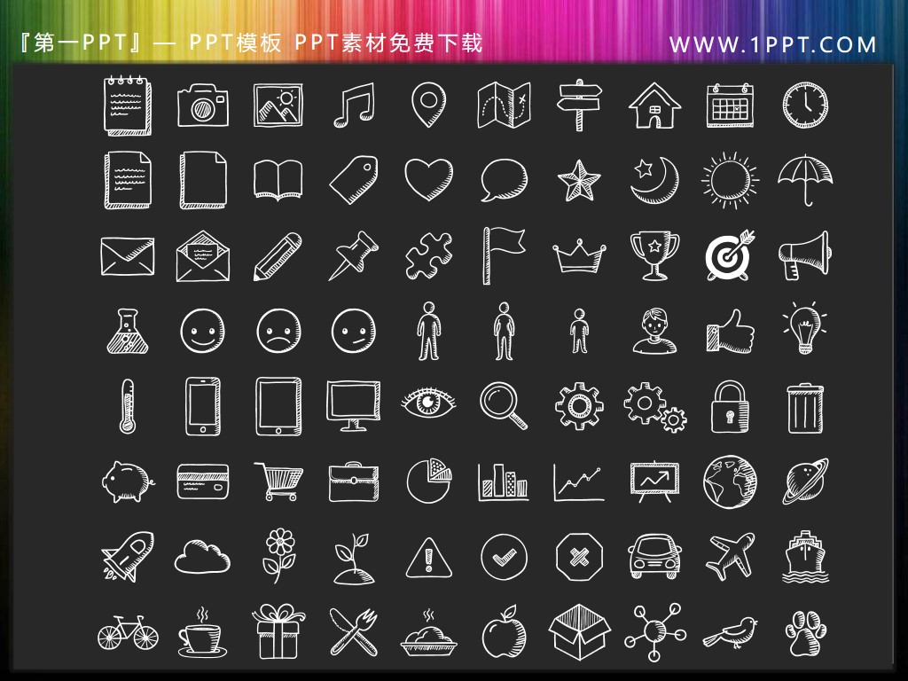 80 common PPT icon materials in hand-painted style