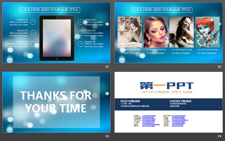 蓝色模糊毛玻璃背景的欧美商务PPT模板免费下载（5）