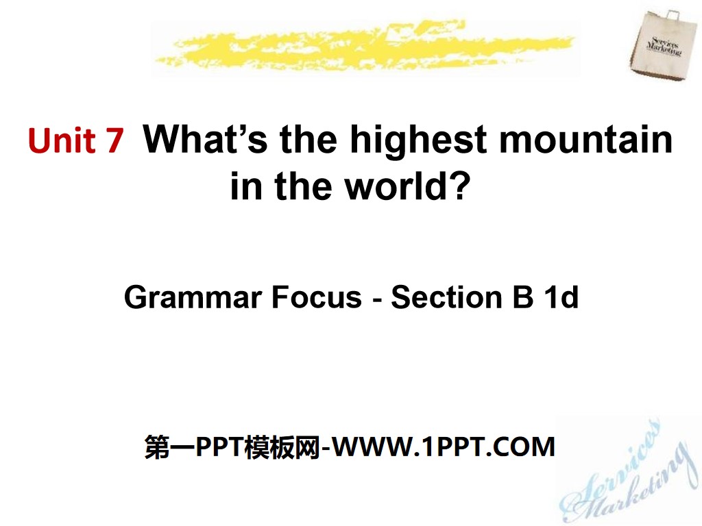 《What's the highest mountain in the world?》PPT課件13