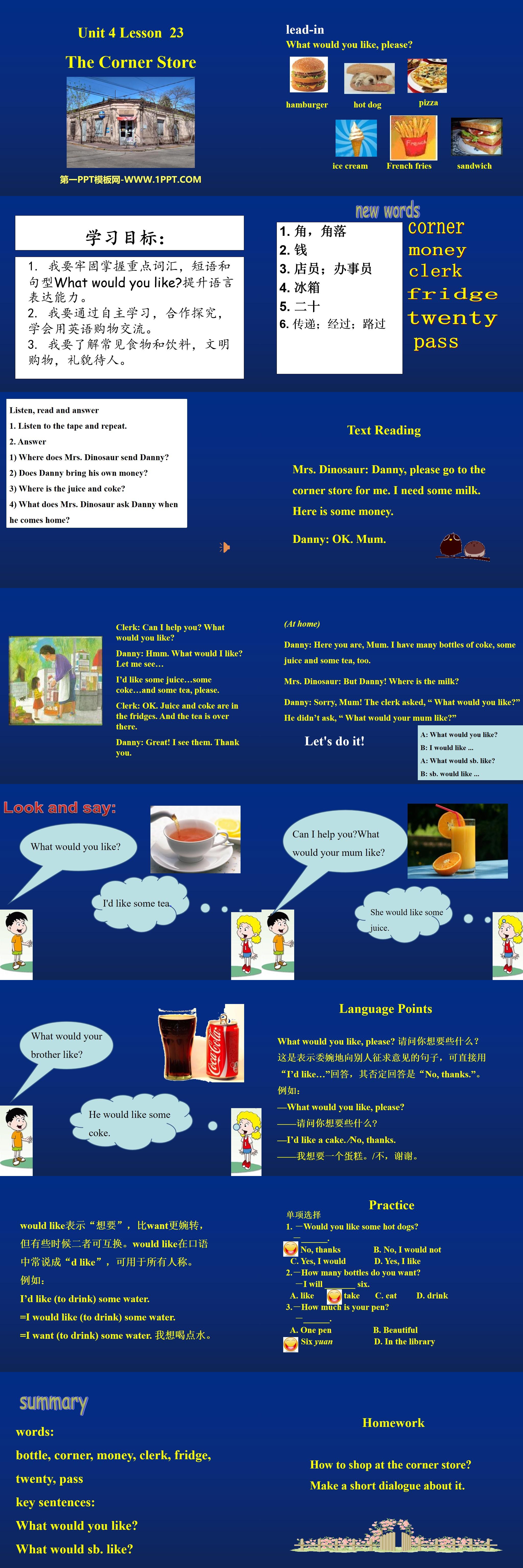 《The Corner Store》Food and Restaurants PPT课件 冀教版七年级上册英语