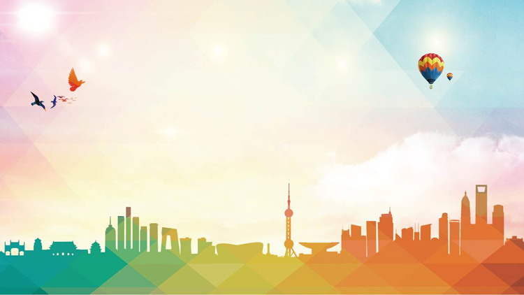 Four colorful low-plane city silhouette PPT background pictures