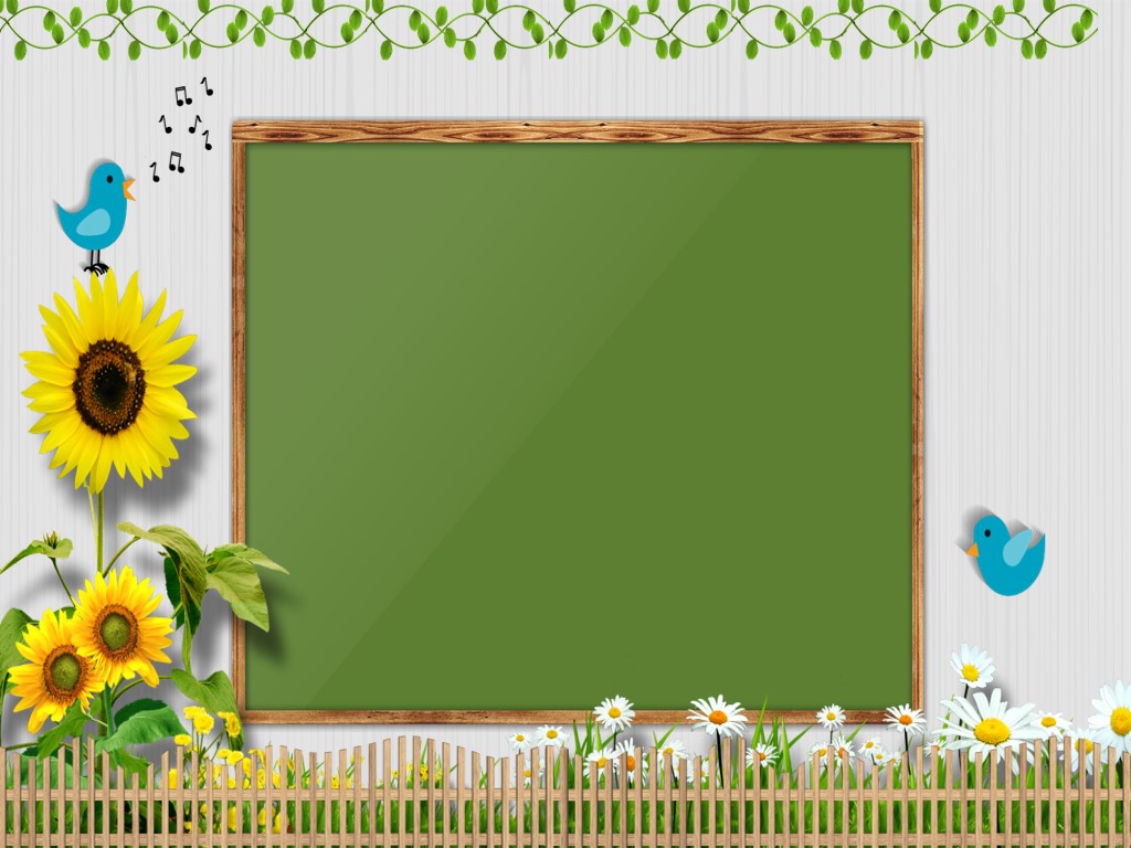 黑板向日葵藤蔓植物PPT背景圖片