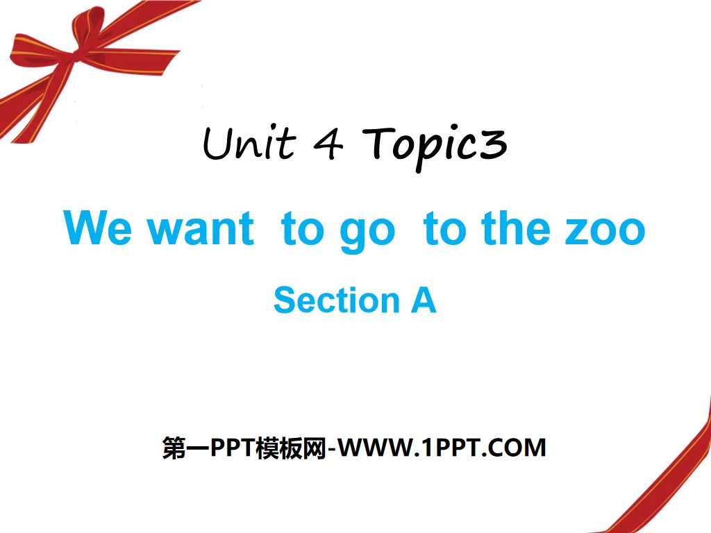 《What time is it now?》SectionA PPT
