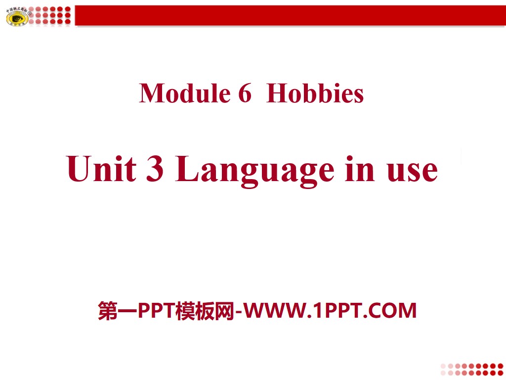 《Language in use》Hobbies PPT课件
