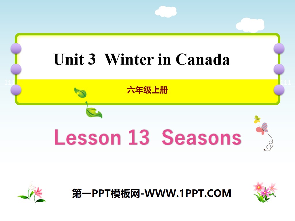 《Seasons》Winter in Canada PPT教学课件
