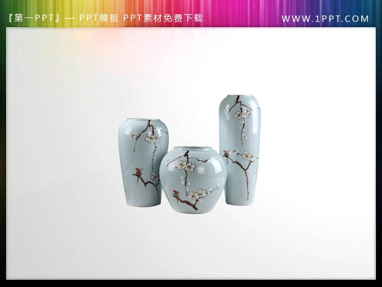 3 pieces of exquisite porcelain vase PPT material
