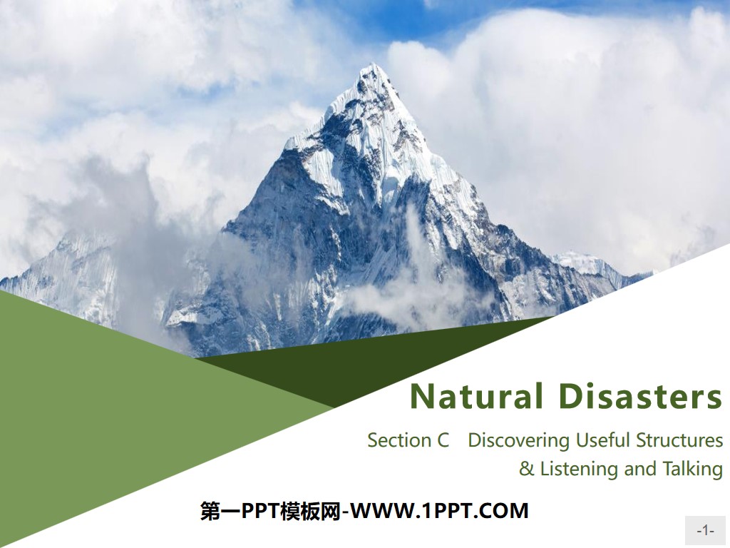 《Natural Disasters》Discovering Useful Structures & Listening and Talking PPT