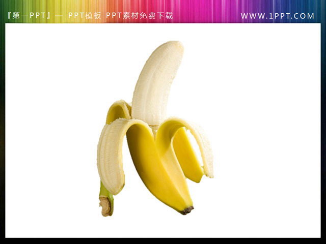 Banana PPT small illustration material with transparent background free download