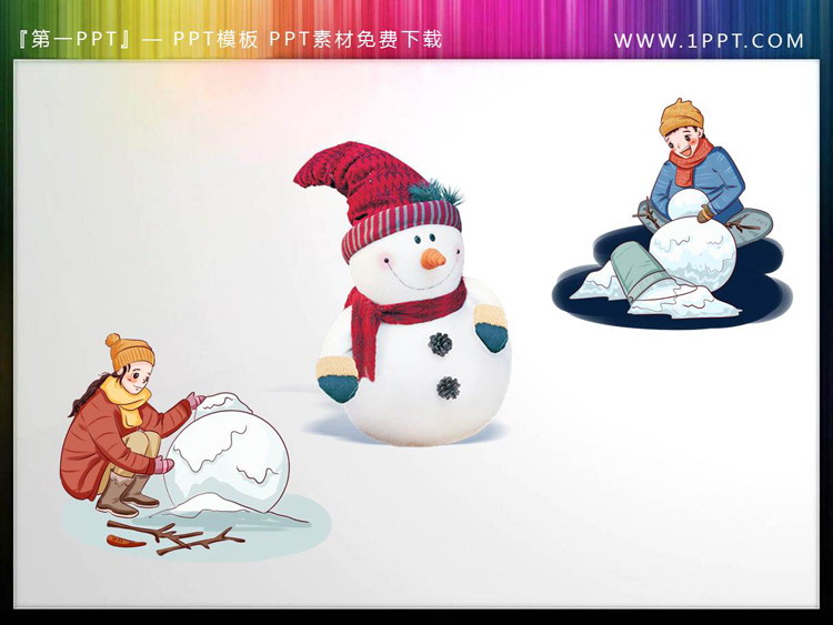 5 exquisite cartoon snowman PPT material download