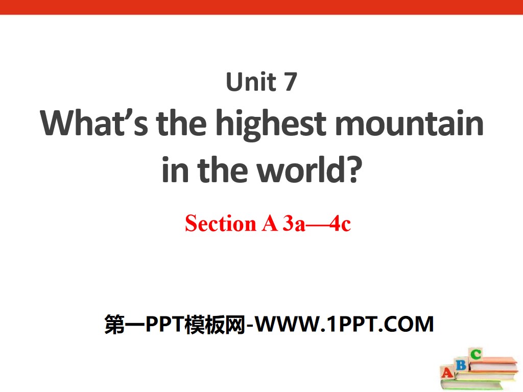 "What's the highest mountain in the world?" PPT courseware 9